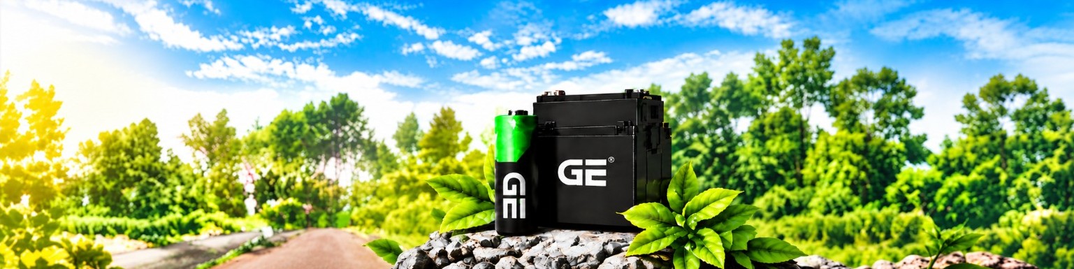 GE rechargeable batteries among green leaves